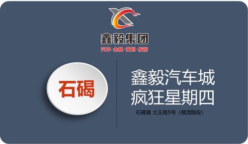 用互聯(lián)網(wǎng)思維驅(qū)動(dòng)新媒體運(yùn)營(yíng)，打造北京集團(tuán)新零售的互聯(lián)網(wǎng)銷售新篇章